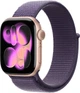 Ремешок Apple Sport Loop для Apple Watch 38/40/41/42mm Purple Fog (MFFE4ZM/A) - изображение 2