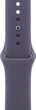 Ремешок Apple Sport Band для Apple Watch 38/40/41mm S/M Purple Fog (MFFX4ZM/A) - изображение 1