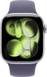 Ремешок Apple Sport Band для Apple Watch 38/40/41/42mm S/M Purple Fog (MFGG4ZM/A) - изображение 3
