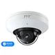 IP-відеокамера з WiFi 6 5Mp TVT TD-9557S4-C(D/WP/AR1) White f=2.8mm з мікрофоном - изображение 1