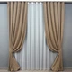 Комплект штор VR-Textil Микровелюр Petek 150х270 2шт и Тюль 400х270 1701ш-1153т Капучино с белым 71-055/3 - изображение 1