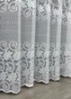 Тюль VR-Textil 643т Премиум Жаккард Белый 300х270 см (40-302) - изображение 7