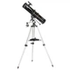 Телескоп Arsenal-Synta 130/900 EQ2 - изображение 2