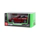 Автомодель Bburago Porsche 718 Boxster (1:32) - изображение 4
