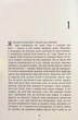 Королівство - Ю Несбьо - зображення 7