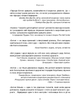 Секрети щитоподібної залози. Що приховують її хвороби та як від них зцілитися - Ентоні Вільям - изображение 2
