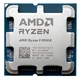 Процесор AMD Ryzen 9 9950X 4.3GHz/64MB sAM5 (100-000001277) OEM - изображение 1