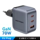 Зарядное устройство Vention 70W GaN FEX 1U+2C черное евро вилка - изображение 2