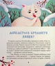 Котики-патріотики - Зоряна Биндас - изображение 7