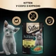 Вологий корм для котів Sheba для кошенят Kitten з куркою в соусі 85 г, 1 шт - зображення 5
