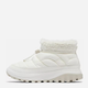Śniegowce damskie niskie Columbia Snowtrot Shorty 2075121125 38.5 (7.5US) Białe (195981570496) - obraz 3
