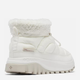Śniegowce damskie niskie Columbia Snowtrot Shorty 2075121125 41 (10US) Białe (195981570403) - obraz 6