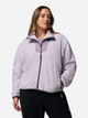 Bluza damska rozpinana streetwear polarowa Columbia Sequoia Grove Full Zip F 2085313551 M Lawendowa (198711079658) - obraz 1