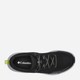 Buty trekkingowe męskie Columbia Vertisol Trail 2062921010 46 (13US) 31 cm Czarne (195980559294) - obraz 7