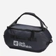 Дорожный рюкзак 45 л Jack Wolfskin All-In Duffle 45 A62111-C0412 Синий (4064886510752) - изображение 1