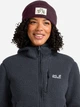 Шапка Jack Wolfskin Badge Beanie A61610-I0116 One Size Сливовая (4064886510219) - изображение 3