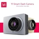 Видеорегистратор Xiaomi YI smart DASH camera 165° (Видеорегистратор) - изображение 1