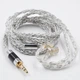 KZ Silver&Blue Cable – 8-жильный Hi-Fi кабель для наушников из посеребренной меди для аудиофилов - изображение 1