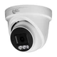 IP-видеокамера 5Mp Light Vision VLC-1256DI White (Linklemo) f=2.8mm с микрофоном (75-00308) - изображение 1