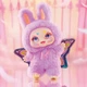 Коллекционная мягкая игрушка с кольцом Kimmon Мечтатели POP TOP 556016 в ассортименте - изображение 5