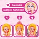 Игровой Набор С Куклой "сердечко" Kookyloos Pklsp106in220 Серии "fairytale" (359997) - изображение 5