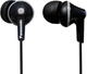 Наушники Panasonic RP-HJE125E-K Black (RP-HJE125E-K) - изображение 1