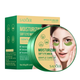 Патчі для шкіри навколо очей зволожувальні Sadoer Moisturizing Soft Eye Mask, 60 шт - изображение 1