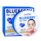 Патчі для шкіри навколо очей зволожувальні Sadoer Blueberry Moisturizing Eye Mask, 60 шт - изображение 1