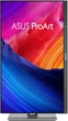 Монитор ASUS ProArt PA27JCV (90LM0AL0-B01K70) - изображение 7