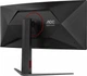 Монитор AOC CU34G4 - изображение 8