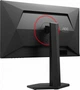 Монитор AOC Q25G4SR - изображение 6