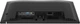 Монитор Philips 24E1N1200A/00 - изображение 7
