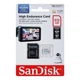 Карта пам'яті microSDXC (UHS-1 U3) SanDisk High Endurance 512Gb class 10 V30 (100Mb/s) (adapterSD) - изображение 2