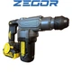 Перфоратор аккумуляторный ZEGOR EHPP-21BL-30 (бесщеточный) (21В, 4 А/ч)) в кейсе (Серия PILOT) - изображение 3