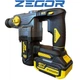 Перфоратор аккумуляторный ZEGOR EHPP-21BL-30 (бесщеточный) (21В, 4 А/ч)) в кейсе (Серия PILOT) - изображение 5