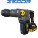 Перфоратор аккумуляторный ZEGOR EHPP-21BL-30 (бесщеточный) (21В, 4 А/ч)) в кейсе (Серия PILOT) - изображение 6