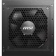Блок питания модульный для ПК MSI MAG A750GL PCIE5, ATX 3.1, 750W, 120 мм вентилятор, 80+ Gold, Black - изображение 7