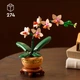 Конструктор LEGO Botanicals Мини Орхидея 274 деталей (10343) - изображение 5