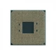 Процессор AMD Ryzen 5 4500 6 ядер 12 потоков 3.6-4.1 ГГц AM4 Tray (100-000000644) - изображение 3