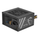 Блок питания для ПК MSI MAG A500N-H 500W Black ATX вентилятор 120 мм активный - изображение 1