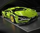 Конструктор спорткар Lamborghini Sian FK937 гоночная машина 1280 детали (67124) - изображение 3