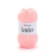 Пряжа для вязания YarnArt Baby 204 Персиковый - изображение 1