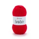 Пряжа для вязания YarnArt Baby 156 Красный - изображение 1