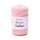 Пряжа для вязания YarnArt Macrame Cotton/Ярнарт Макраме Котон 767 Персиковый - изображение 1