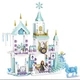 Конструктор Холодное Сердце Frozen ледяной замок принцесса для девочек 360 деталей - изображение 2