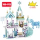 Конструктор Холодное Сердце Frozen ледяной замок принцесса для девочек 360 деталей - изображение 6