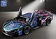 Конструктор спорткар Lamborghini Sian FK937 Cyberpunk гоночная машина 1280 детали BOX - изображение 3