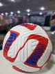 Футбольний м'яч TRAINING NF-01 №5 160820 - изображение 5
