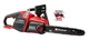Einhell Пила цепная аккумуляторная GP-LC 36/40 Li BL - Solo, PXC, 36В, шина 40 см, бесщеточная, 19 м/с, 4.8 кг (без АКБ и ЗУ) - изображение 1