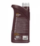 Трансмиссионное масло Mannol 8108 BASIC PLUS 75W-90 GL-4+ 1л - изображение 2